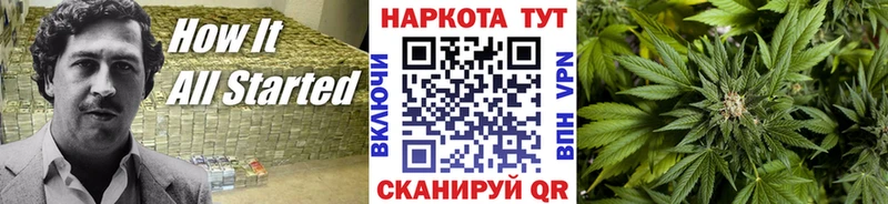 Как найти закладки Кирс APVP  АМФЕТАМИН  МЕФ  Гашиш  Марихуана 