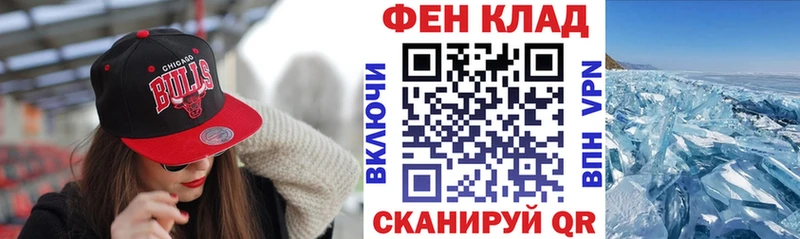 АМФ Розовый Кирс