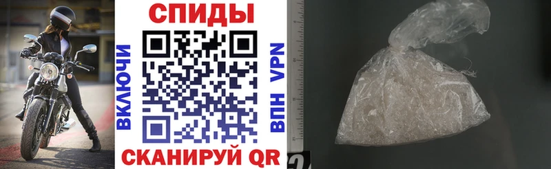 закладки  Кирс  Amphetamine 97% 
