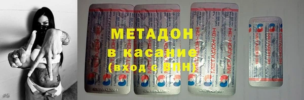 прущая мука Богданович