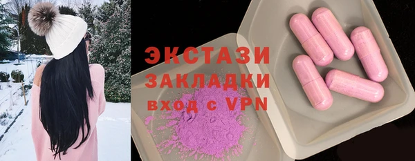 прущая мука Богданович