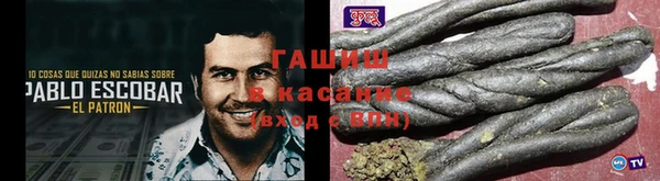 прущая мука Богданович