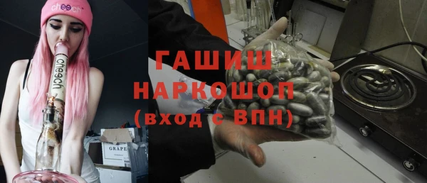 прущая мука Богданович