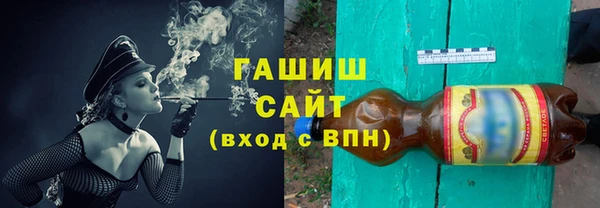 прущая мука Богородск