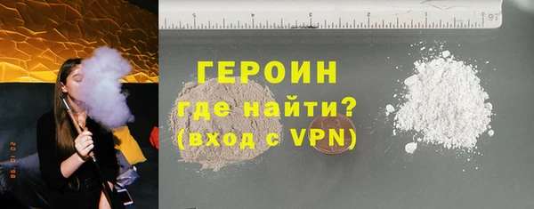 таблы Богородицк