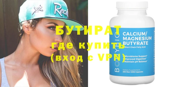 прущая мука Богданович