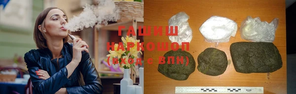 таблы Богородицк
