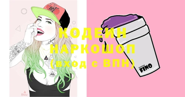 прущая мука Богданович