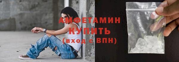 прущая мука Богданович