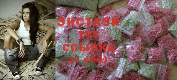 прущая мука Богородск