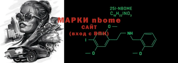 MDMA Сатка