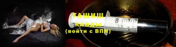 прущая мука Богородск