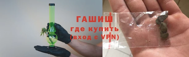 прущая мука Богданович
