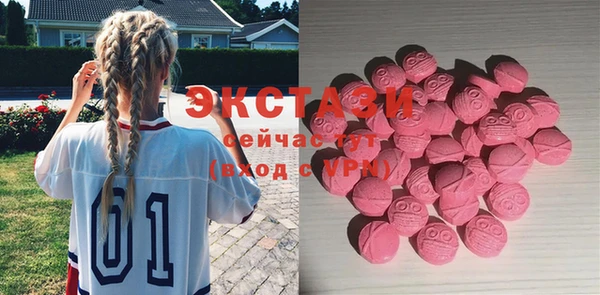 меф Россошь