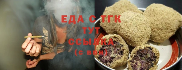 прущая мука Богданович