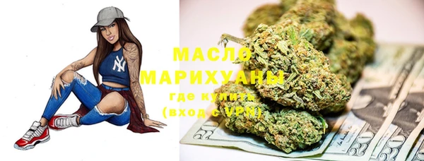 прущая мука Богданович