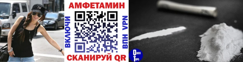 Первитин винт  Кирс 