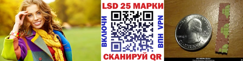 наркошоп  Кирс  Марки NBOMe 1,5мг 